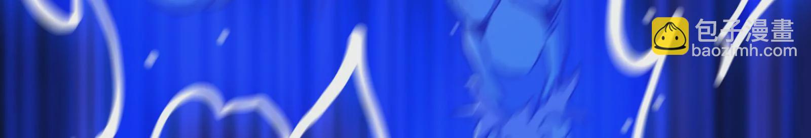 古神遊戲 - 第75話 仇恨！暴怒的蜥蜴娘(3/5) - 6